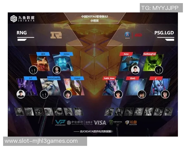 DOTA2热点分析RNG战队转型之路与未来发展展望实时新闻