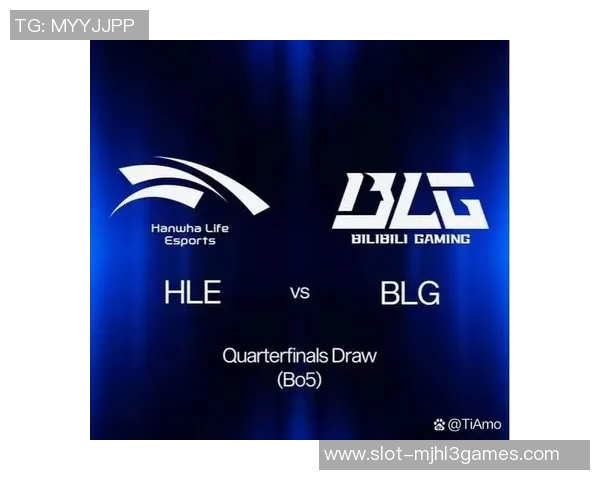 探索英雄联盟战术BLG的整体压制体系与战略优势分析