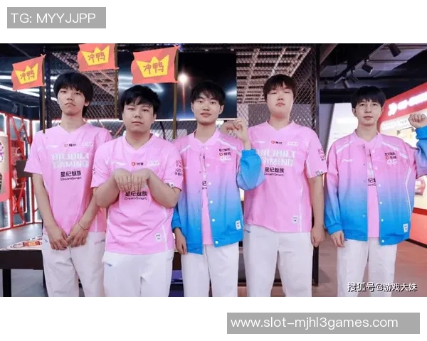 2026电竞新闻深入分析DOTA2焦点BLG战队的比赛经验与策略探讨